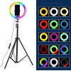 MJ-26 10 inç RGB LED Ring Light – 200cm Tripod